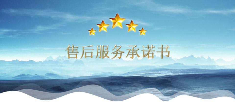500L臺式恒溫恒濕試驗箱|可編程臺式恒溫恒濕箱售后服務(wù)